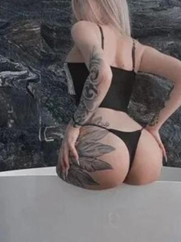 Стелла